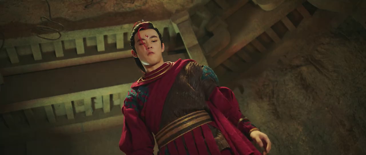 The Journey to the West: Demon’s Child