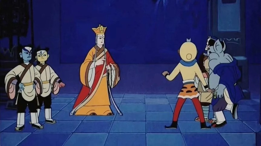 The Monkey King and Fruit of&nbsp;Immortality