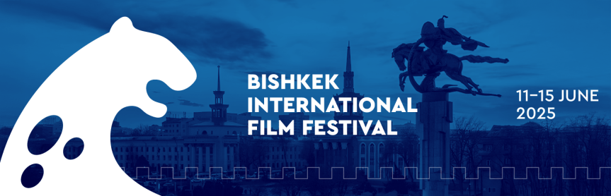 What to check out at this year’s Bishkek International Film&nbsp;Festival