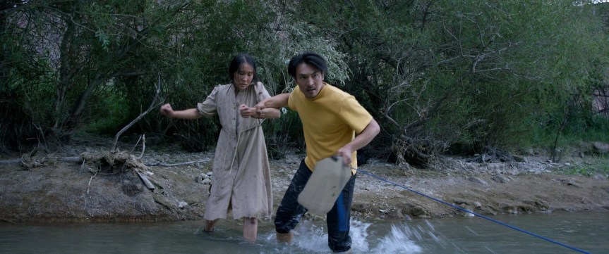 Deal at the&nbsp;Border