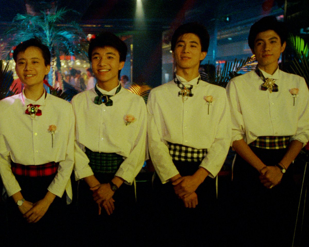 The Outsiders